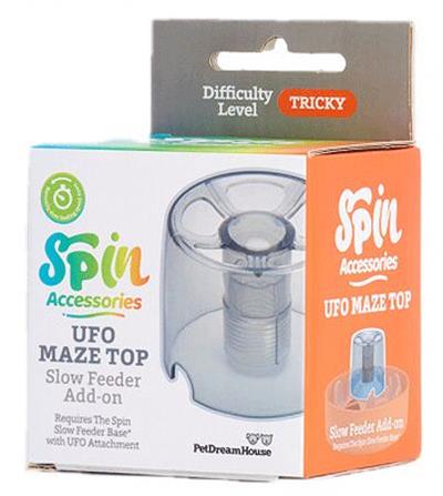 Spin Accessories UFO Maze Dispenser