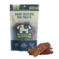 Saint Roccos 3oz Dog Pork & Apple Soft Baked Treats